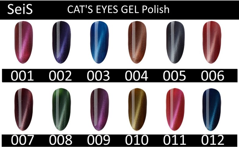 Cat's Eyes Farbpalette 14 neue UV-Nagellack Farben von CCO ab 7€ in Online-Shop