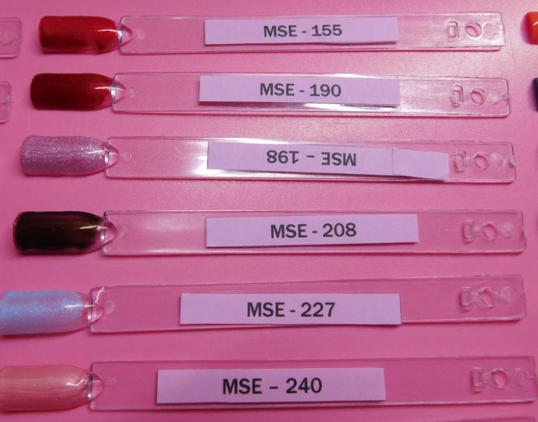 MSE 3 Mse Farbgel Sammelbestellung in Sammelbestellungen